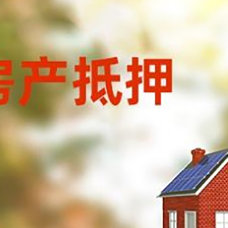 呼兰个人消费贷款的种类有哪些?