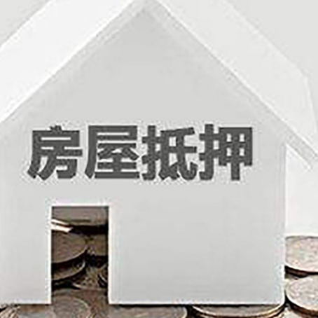 呼兰企业经营贷款的用途是什么?