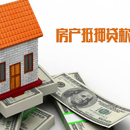 呼兰银行贷款需要多久可以办理下来?